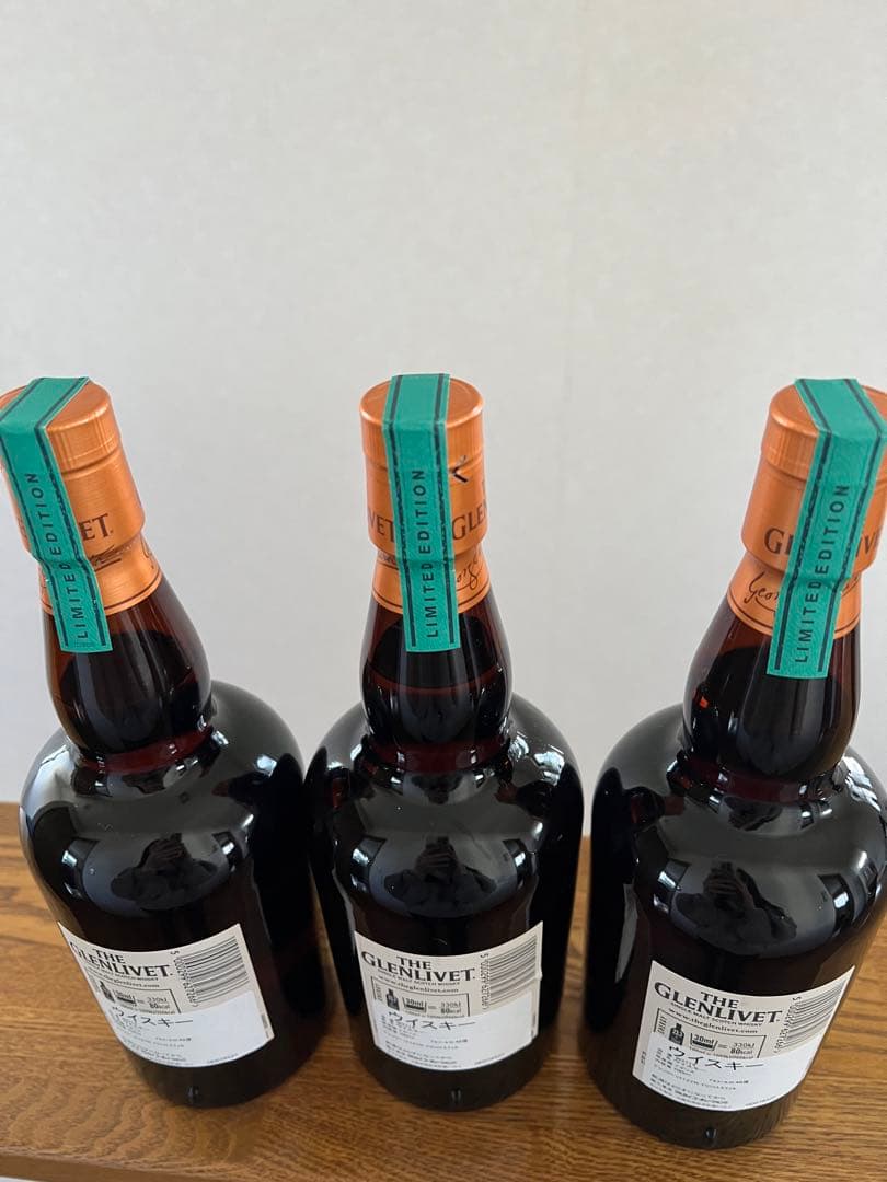 グレンリベット12年 イリシットスティル (二本セット) THE GLENLIVET