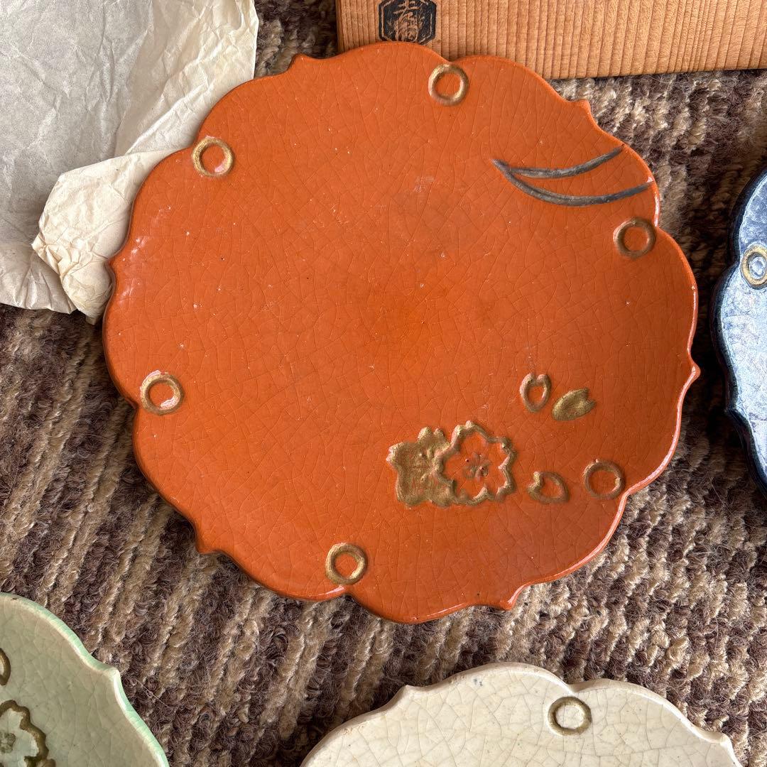 吉向十三軒 皿 5枚セットの通販はau PAY マーケット - 輸入雑貨の