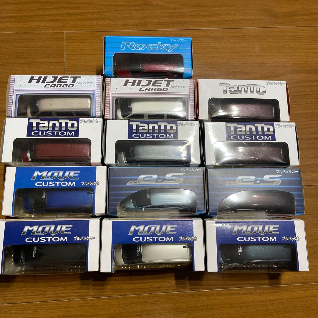 新品 DAIHATSU プルバックカー 非売品 13点セット タント ムーブ