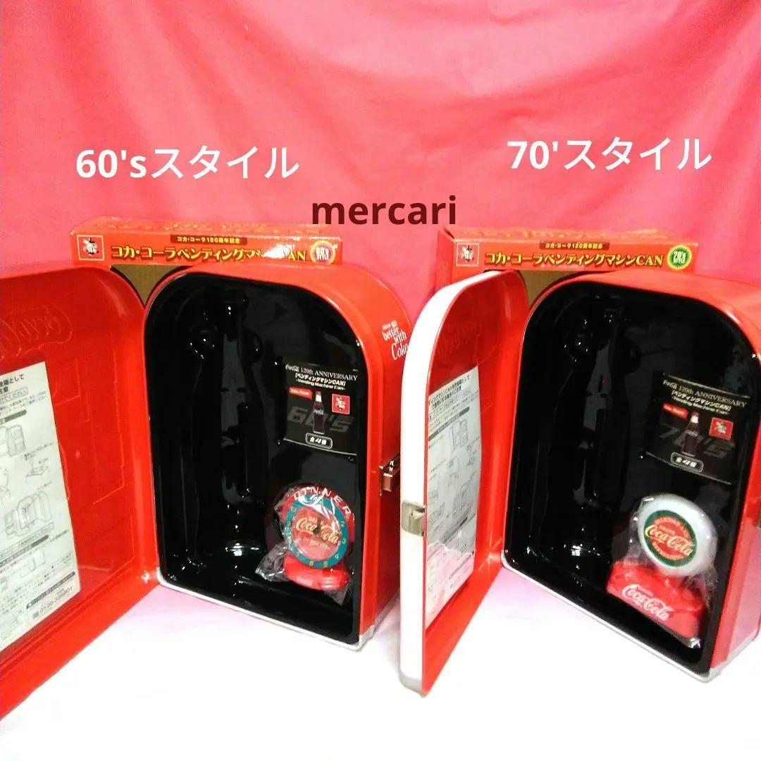 コカ・コーラ ベンディングマシンCAN - メルカリ