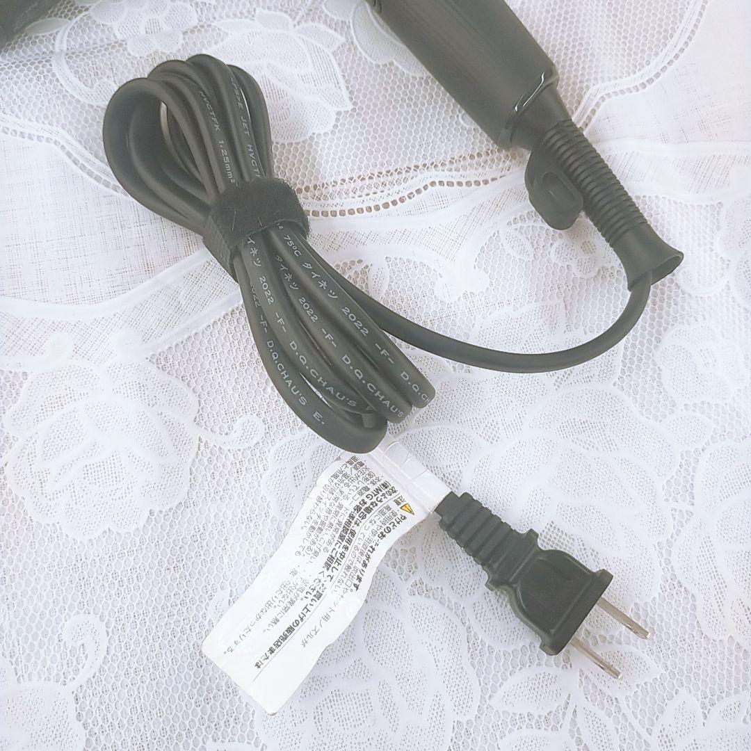 新品同様★Refa リファ ビューティック ドライヤー スマート MTG