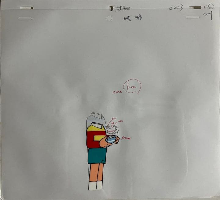 ドラえもん　のび太・ジャイアン・しずか・スネ夫 セル画20枚＋原画セット