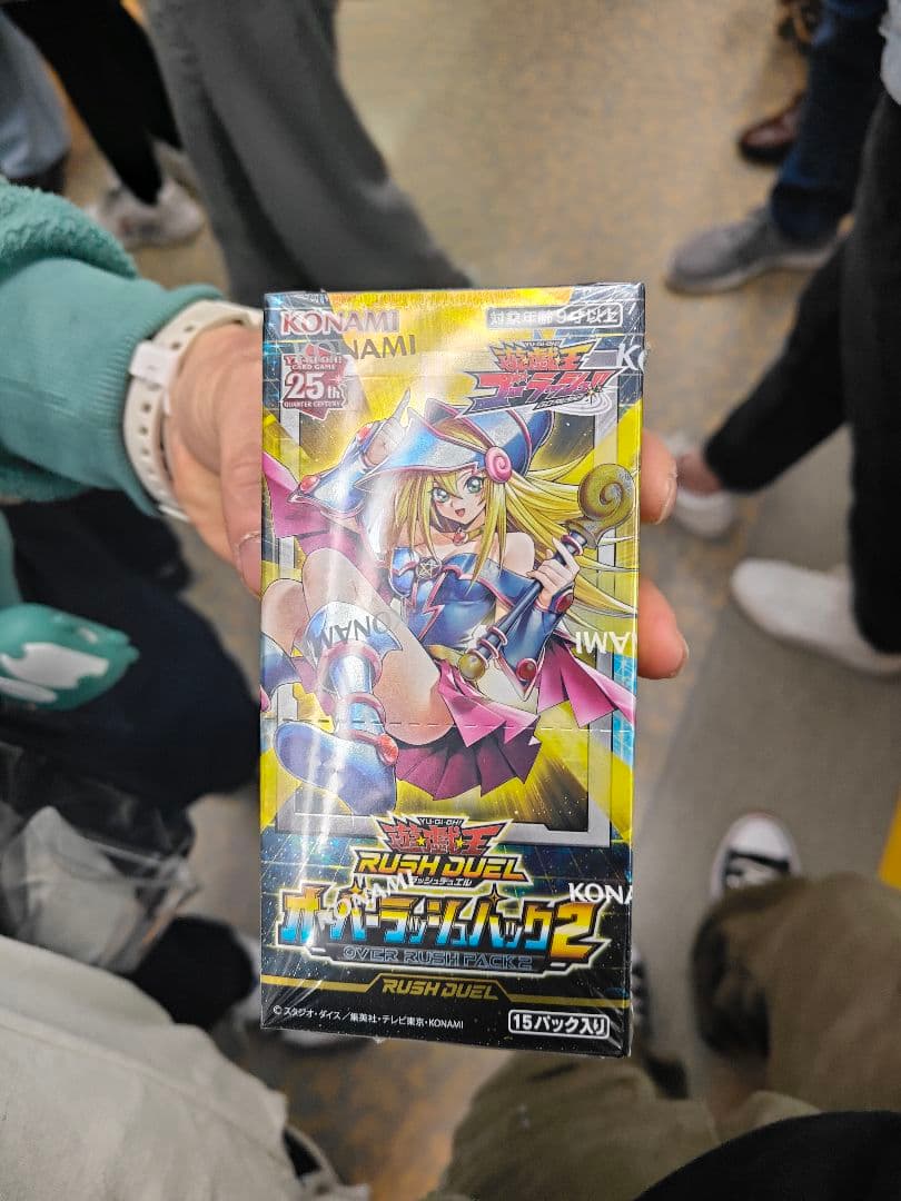 ドノバン・ミッチェル rc Panini Prizm シルバー リフレクター