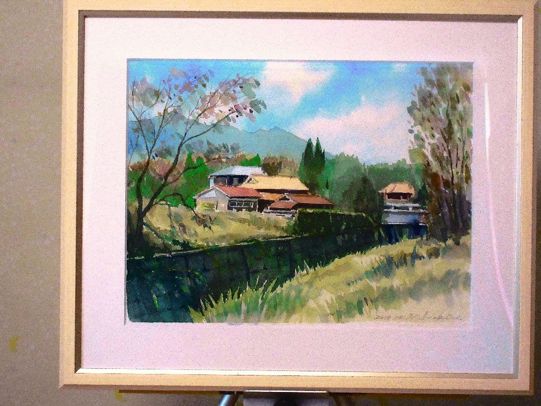 風景 水彩画 額装済み