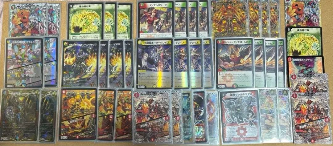 も*ち様 リースボルシャック　デッキ