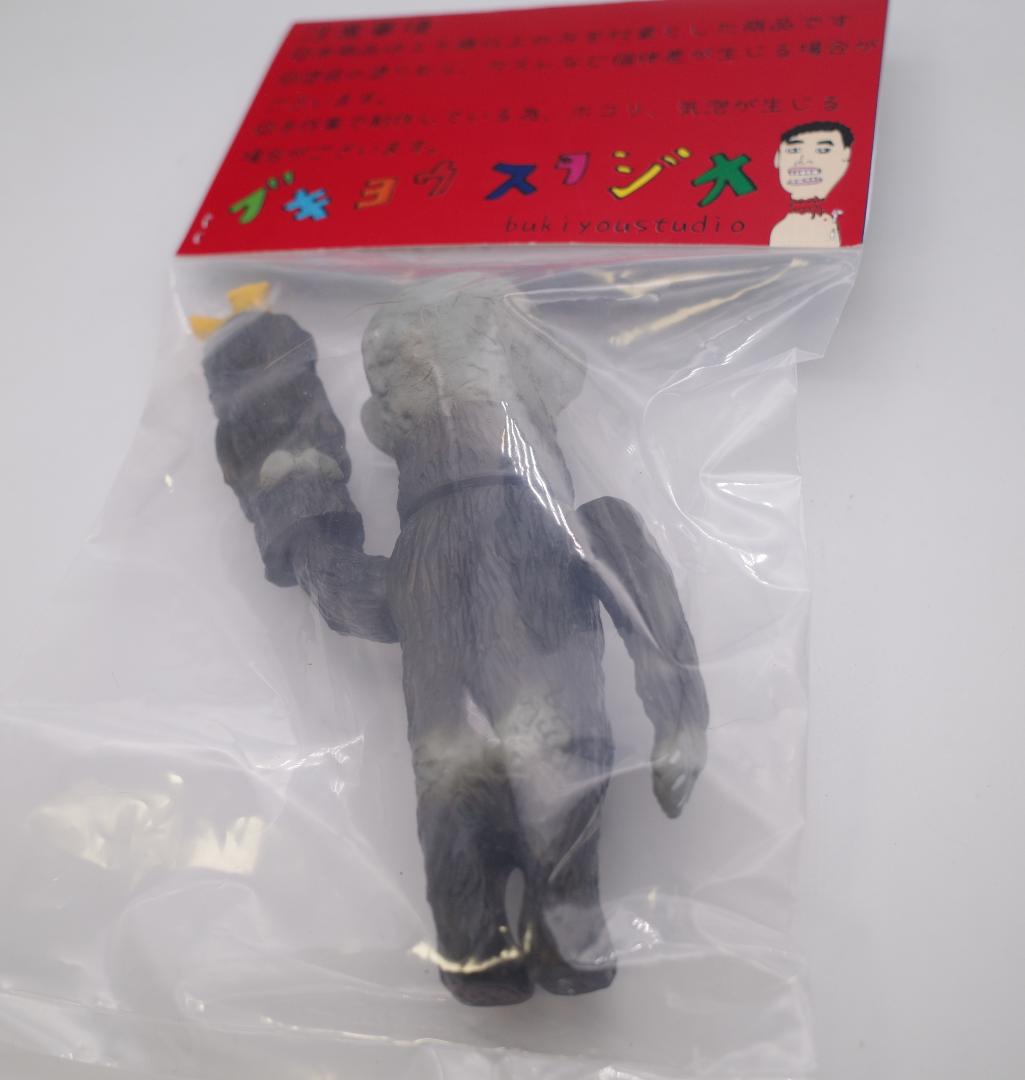 MAN THING マン・シング インディーズソフビ 約30cm 美品 MAN THING