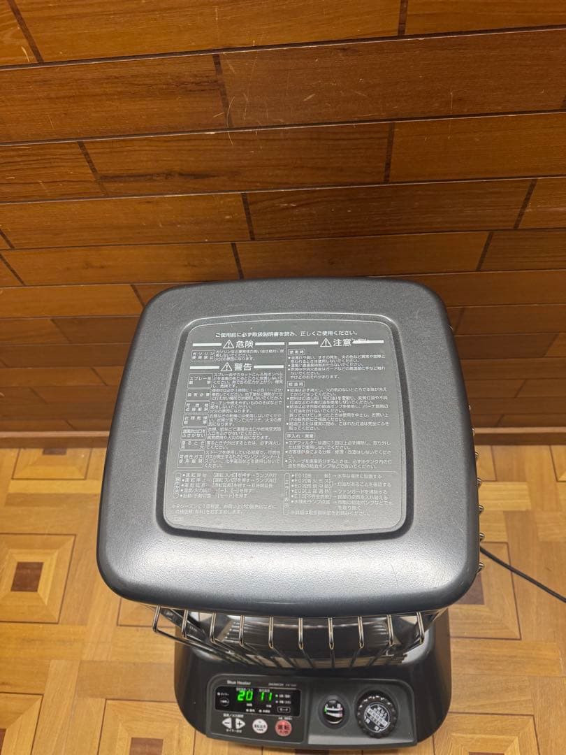 ダイニチ ブルーヒーター FM-195Fブルーヒーター FM-195F 送料無料