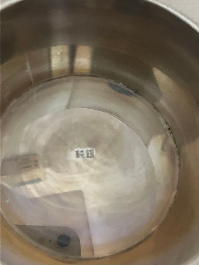 k*L様 純銀　銀杯　大型　レア　昭和レトロ　酒器