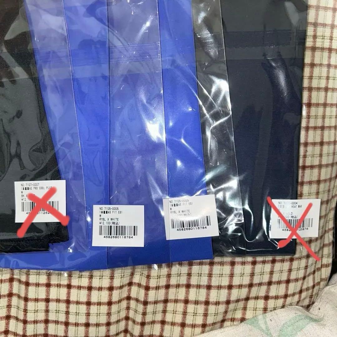 セラミックパワーギア アームスリーブの通販はau PAY マーケット