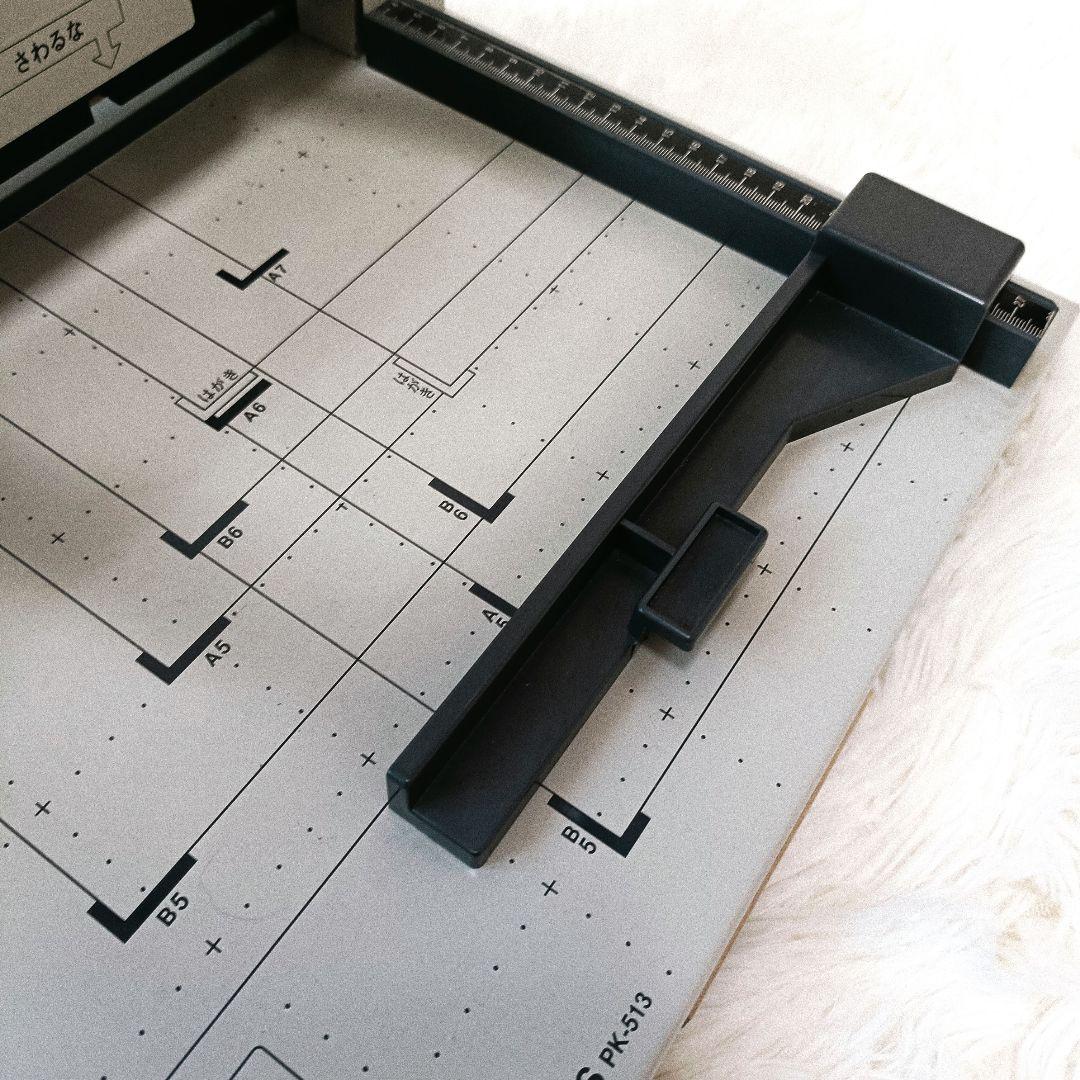 稼働品】PLUSプラス 裁断機 PK-513 書籍自炊 コンパクトタイプ