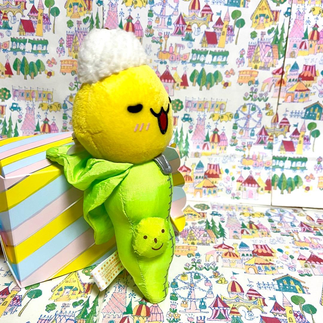 平成レトロ サンエックス ビアーチャン マスコット