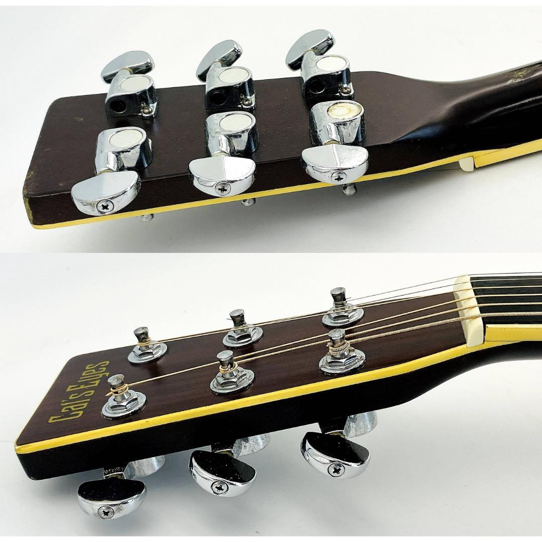 Cat's Eyes CE-350ST トーカイトップ単板 上位モデル【整備品】 - メルカリ