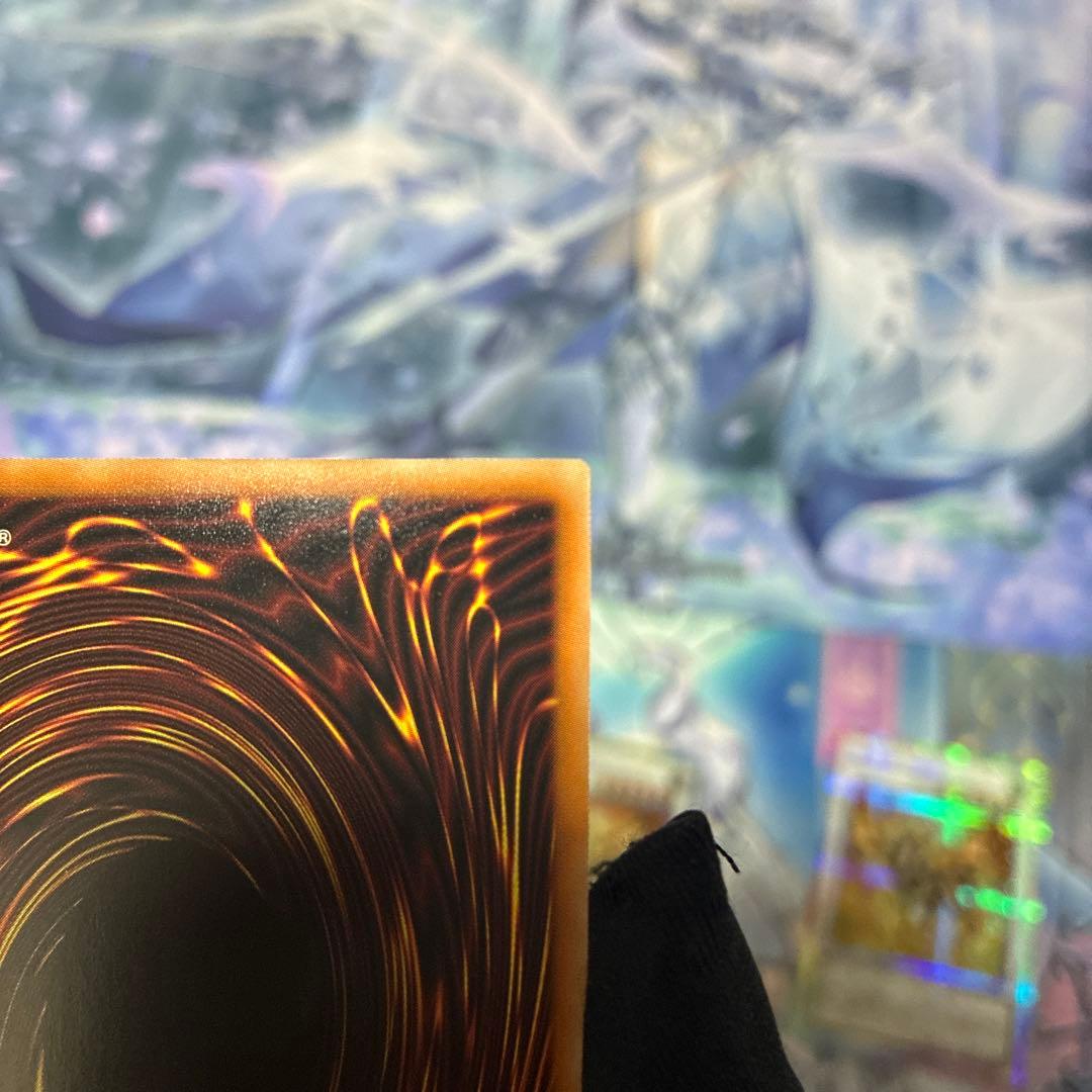 【配送補償/プラ板付】遊戯王 金雲獣 馬龍 マロン プリズマ プリシク 3枚1組