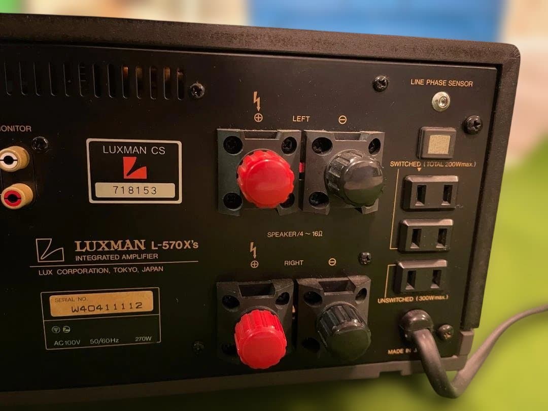LUXMAN L-570X`s インテグレーテッド・アンプ - メルカリ