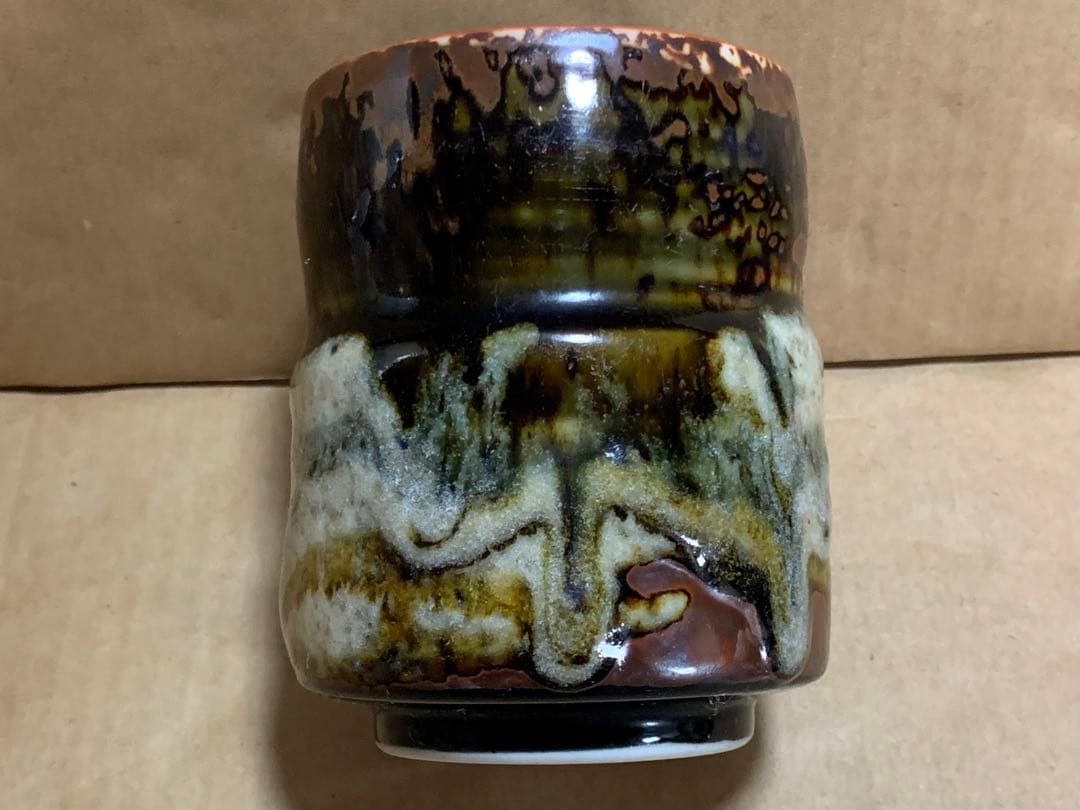 昭和〜平成 の湯呑み アンティーク 骨董品 昭和レトロ 平成レトロ 昭和