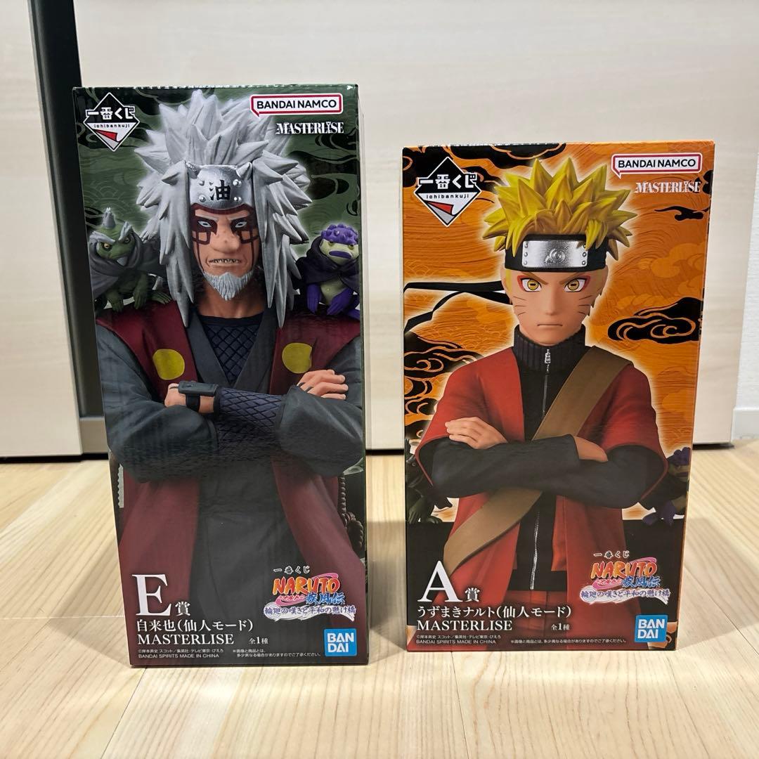 一番くじ ナルト疾風伝 輪廻の嘆きと平和の懸け橋 A賞＋F賞 おまけ付き