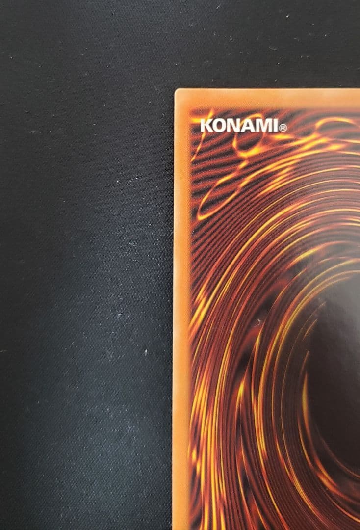 EM：P グレニャード　北米25th