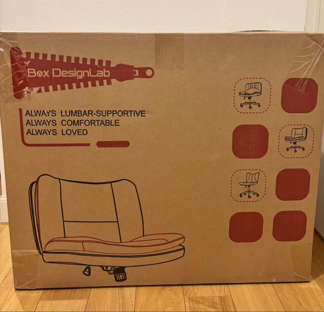 【本日限定お値下げ】デスクチェア あぐらチェア PUレザー 90°~105°