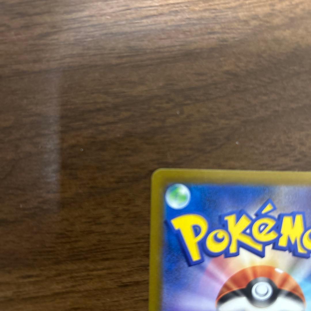 【極美品】メガゲンガーex SAR ポケモンカード ローダー付き　メガドリーム