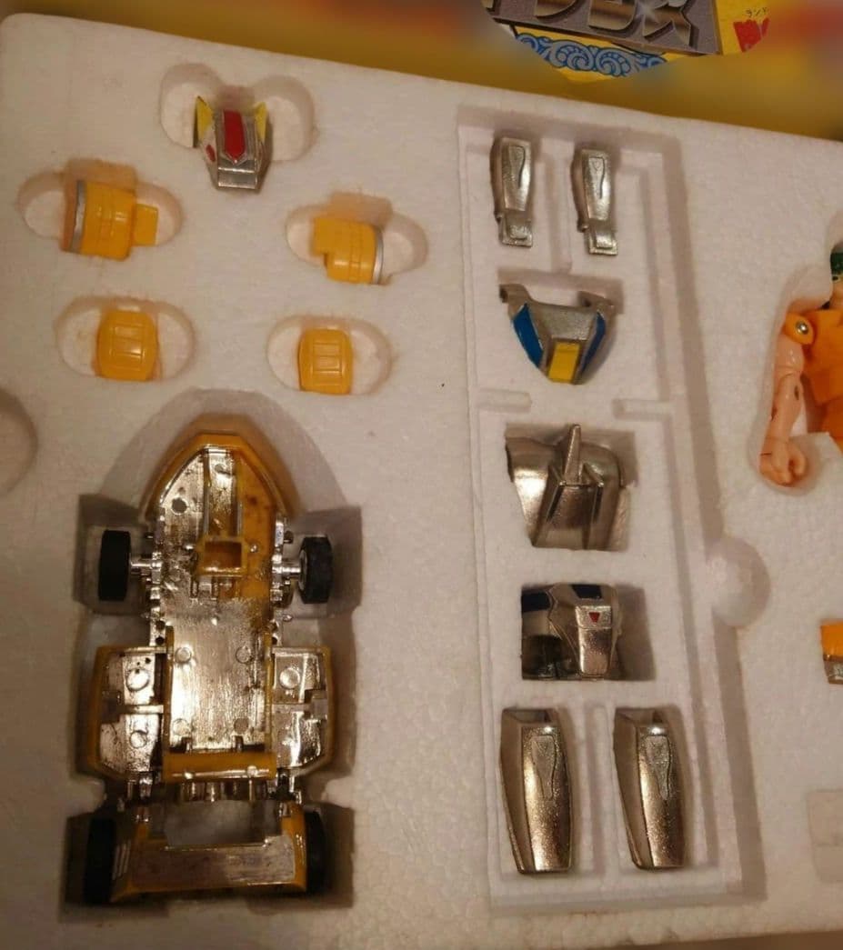 日本製　当時物　聖闘士星矢 ランドセイントクロス