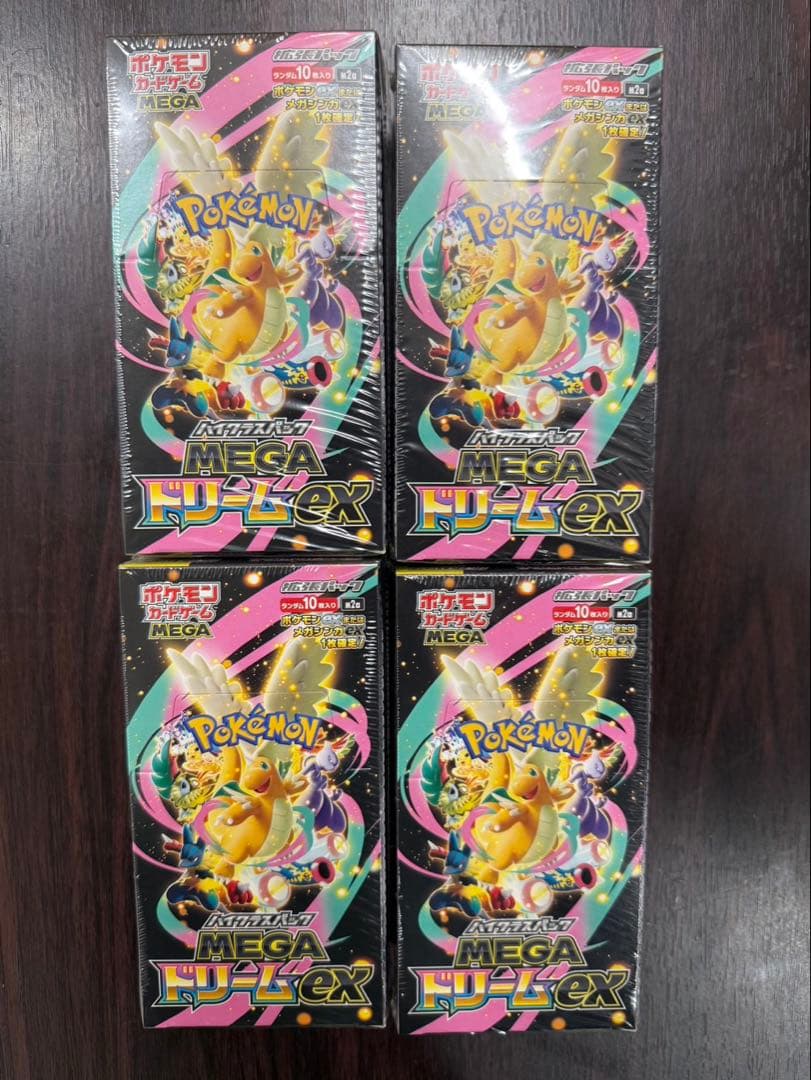 シュリンク付き ポケモンカード ハイクラスパックMEGAドリームex 4BOX