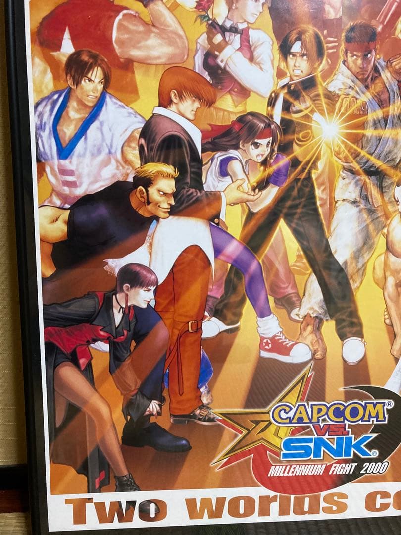 カプコン VS SNK 販促用ポスター B2 ドリームキャスト版 - メルカリ