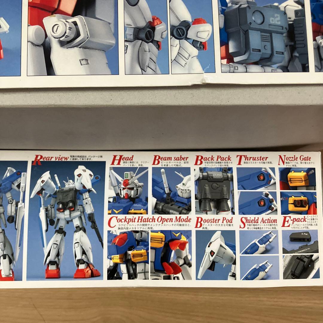 HG 1/144 デンドロビウム MG フルバーニアン　サイサリス