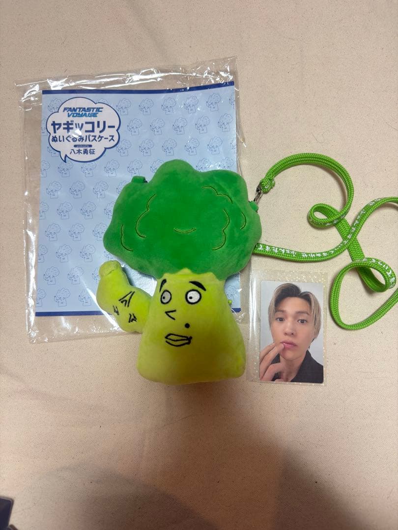 FANTASTICS 佐藤大樹 うぱごろう パスケース メンプロ 佐藤大樹