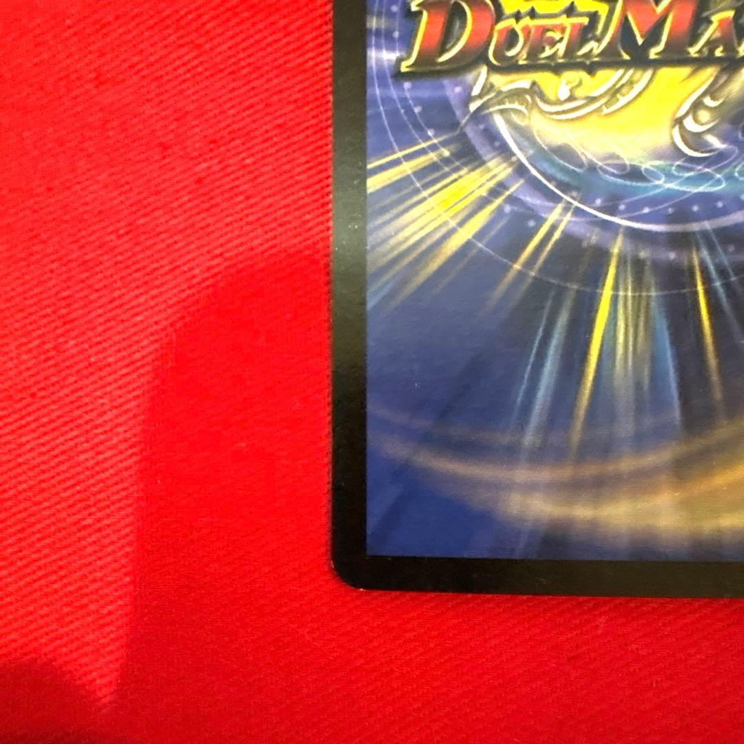 デュエルマスターズ 魔刻の騎士オルゲイト トレカ 初期 レア 黒城 当時