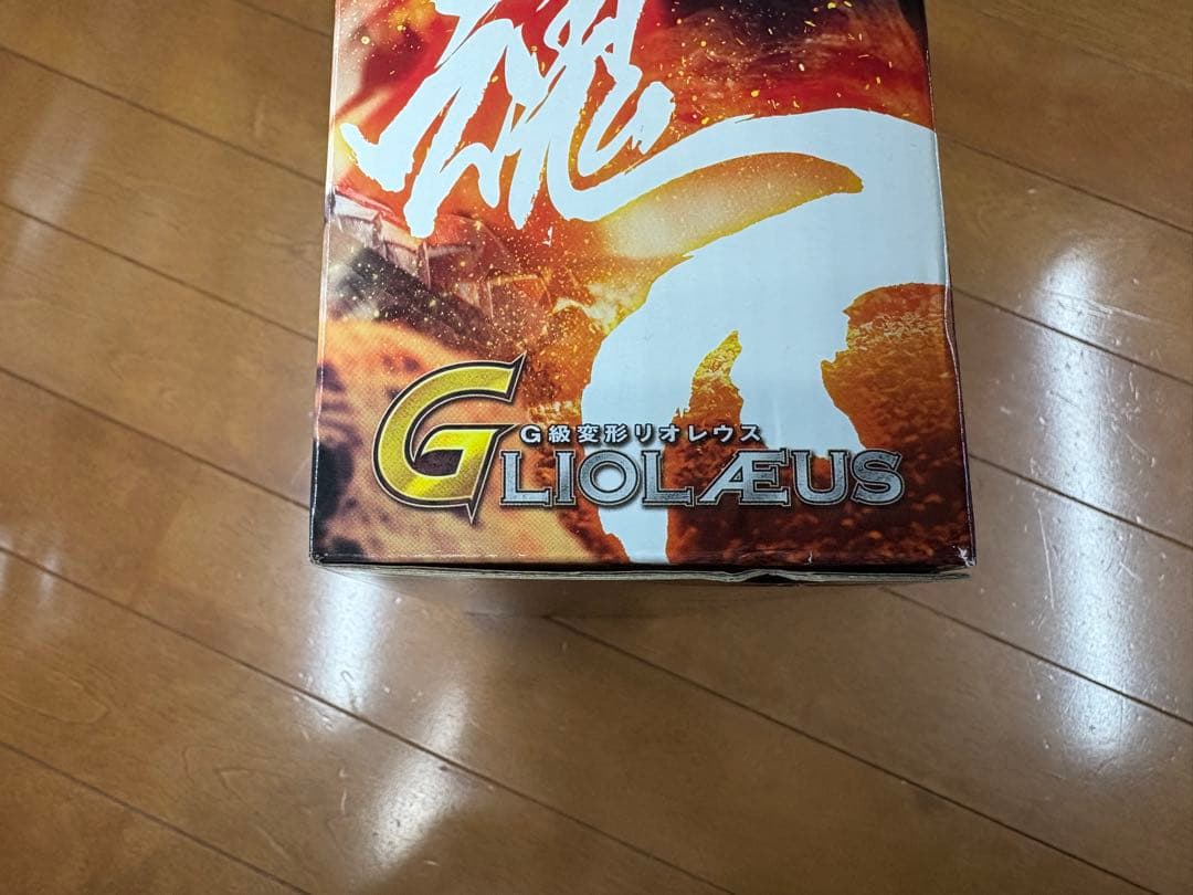 モンスターハンター Gリオレウス フィギュア