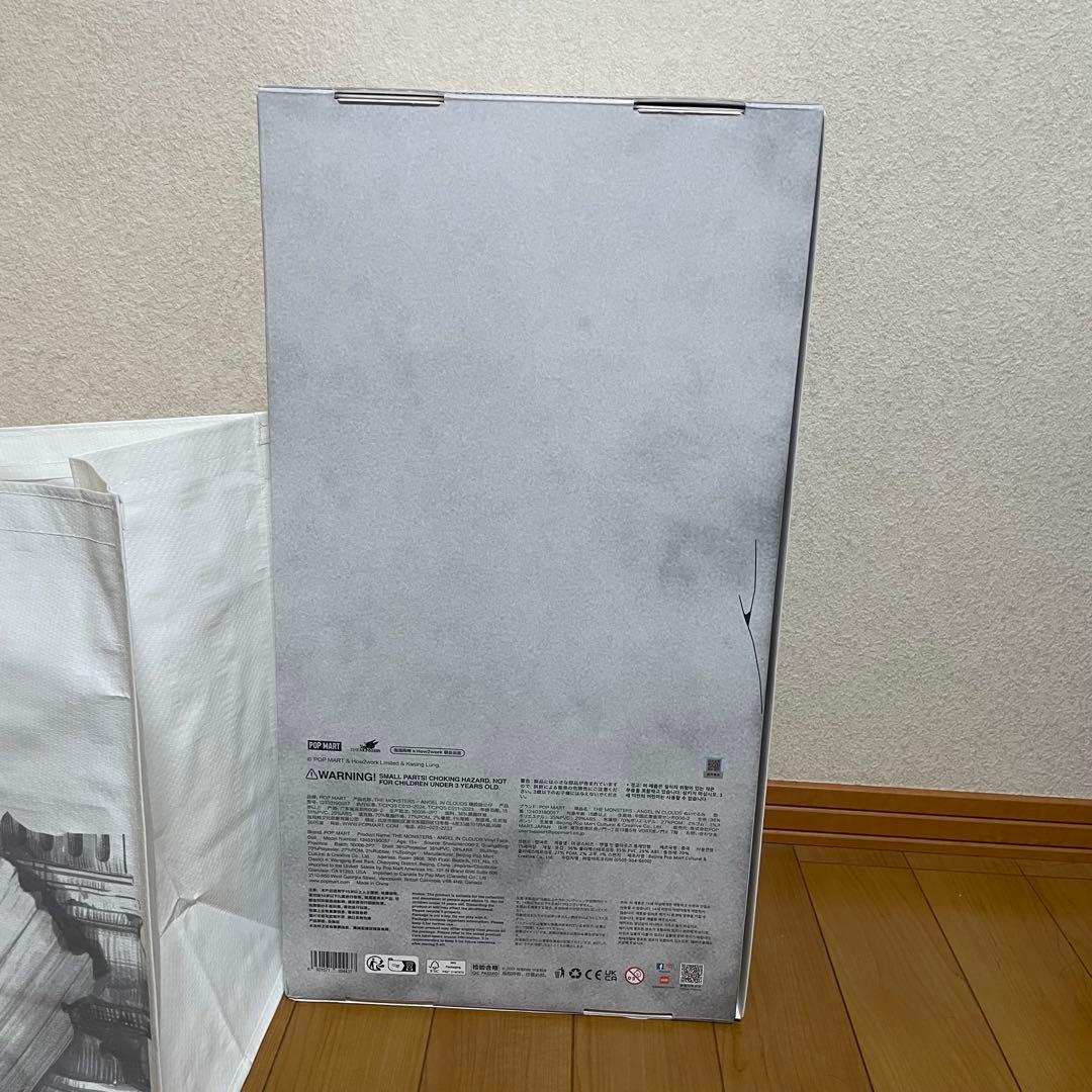 【正規品】POPMART ジモモANGEL IN CLOUDS 証明書付き