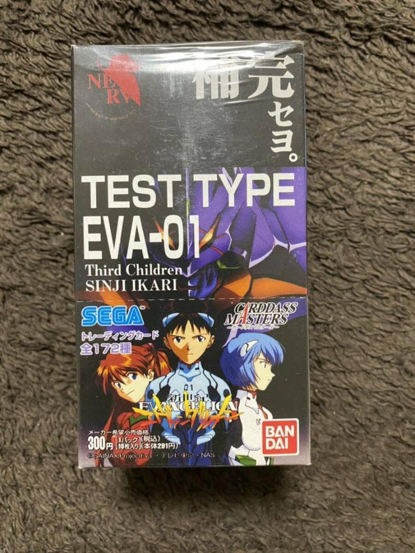 エヴァンゲリオン　カードダスマスターズ　壱集　１集　初版　BOX　１箱 エヴァンゲリオン カードダスマスターズ 壱集 1集 初版 BOX 1箱