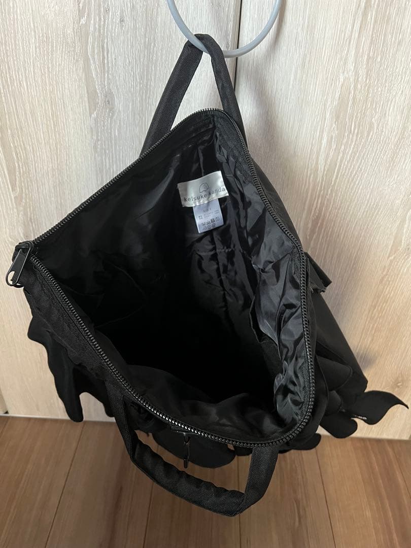 keisuke kanda フリルまみれのバッグ 黒