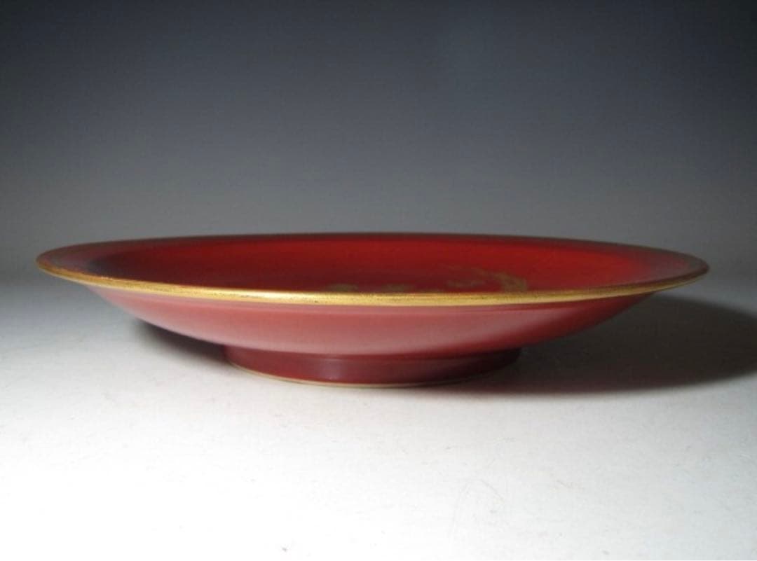 真葛香斎 皿 即中斎筆 珠の絵 久田流十二代 尋