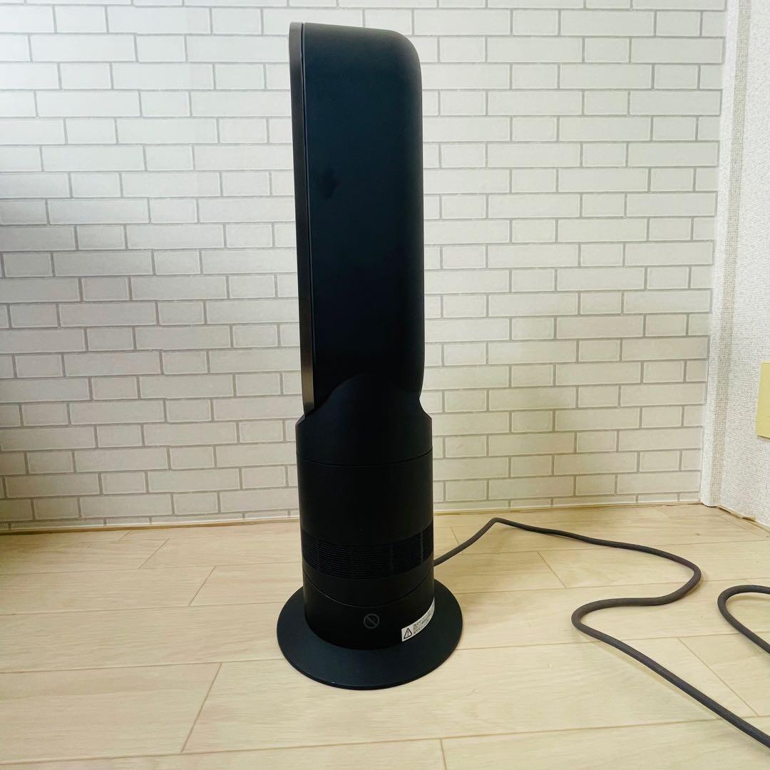 ダイソン Dyson AM09 hot+cool ブラック