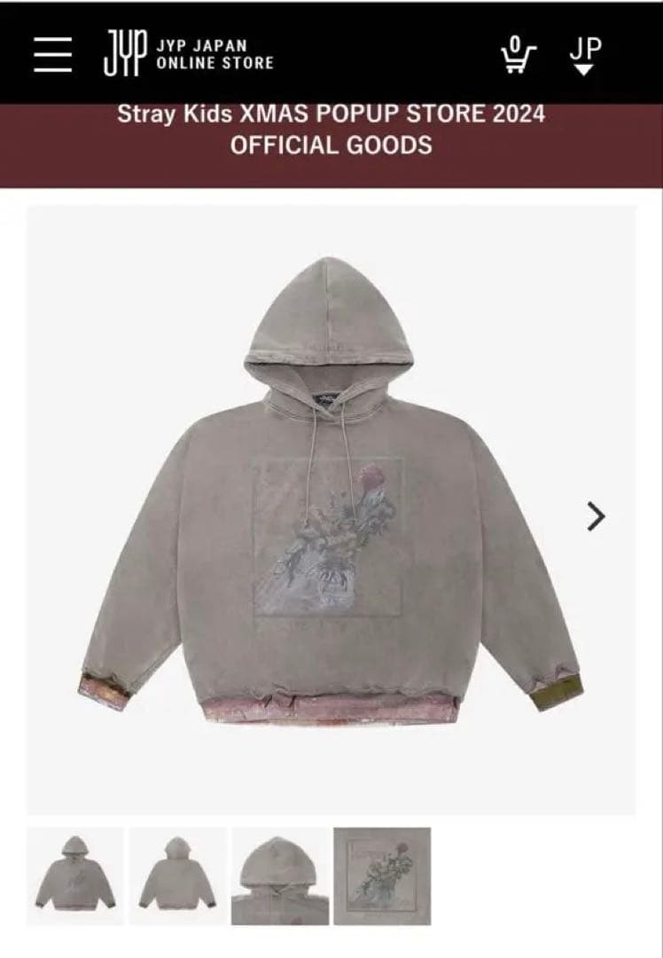 StrayKids Hyunjin ヒョンジンパーカー