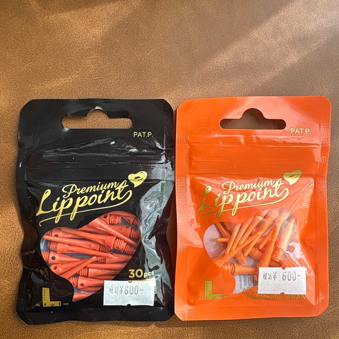 TRINIDAD ROMAN TYPE 6ダーツセット