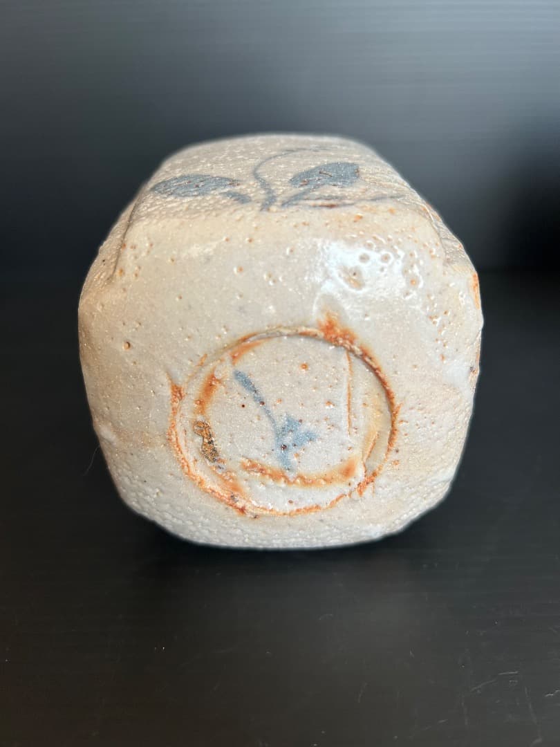 志野 向付 5客 (豊場惺也 作) - メルカリ