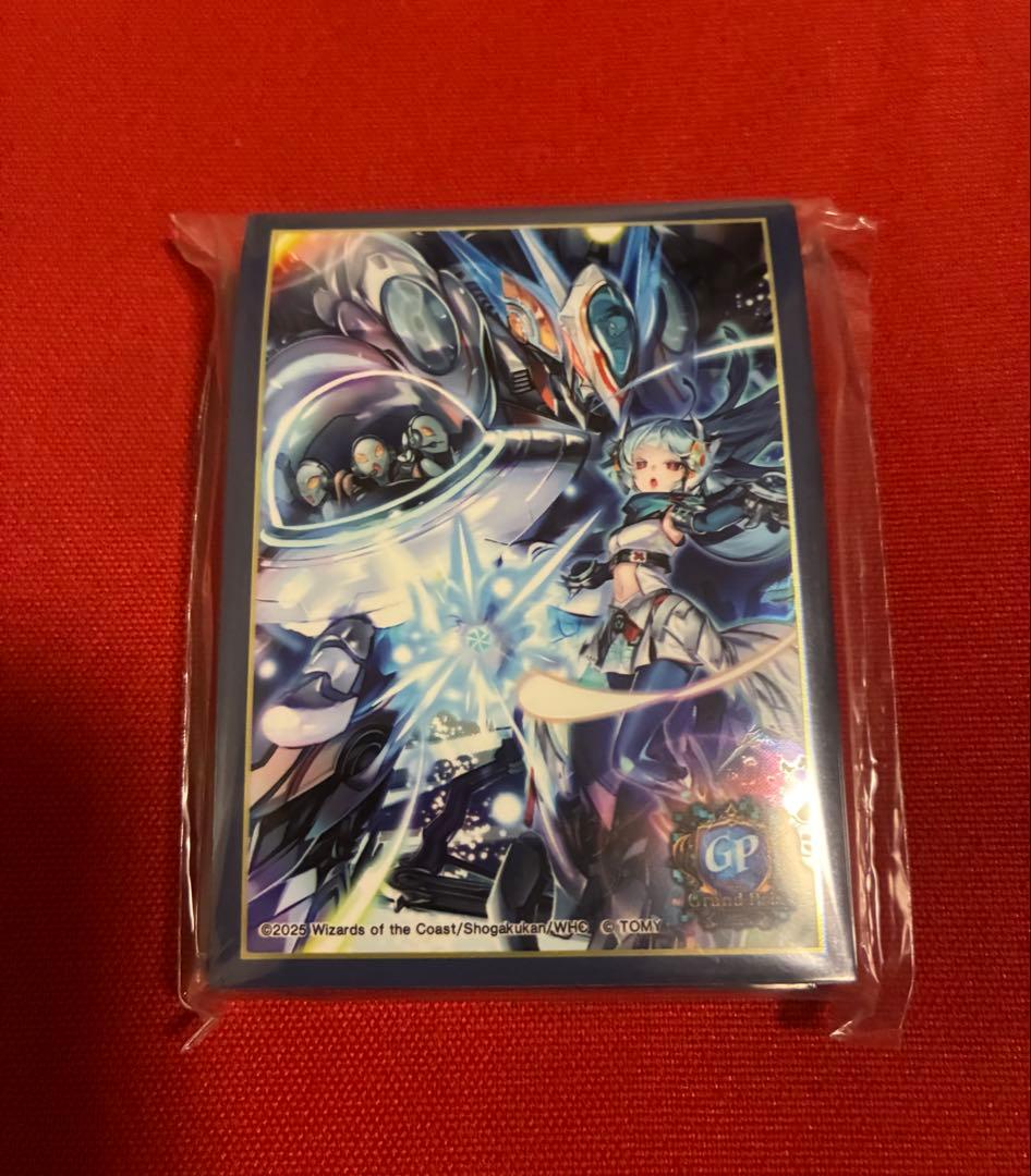 『デュエプレグランプリセット2025：レジェンドver.』GP デュエマ