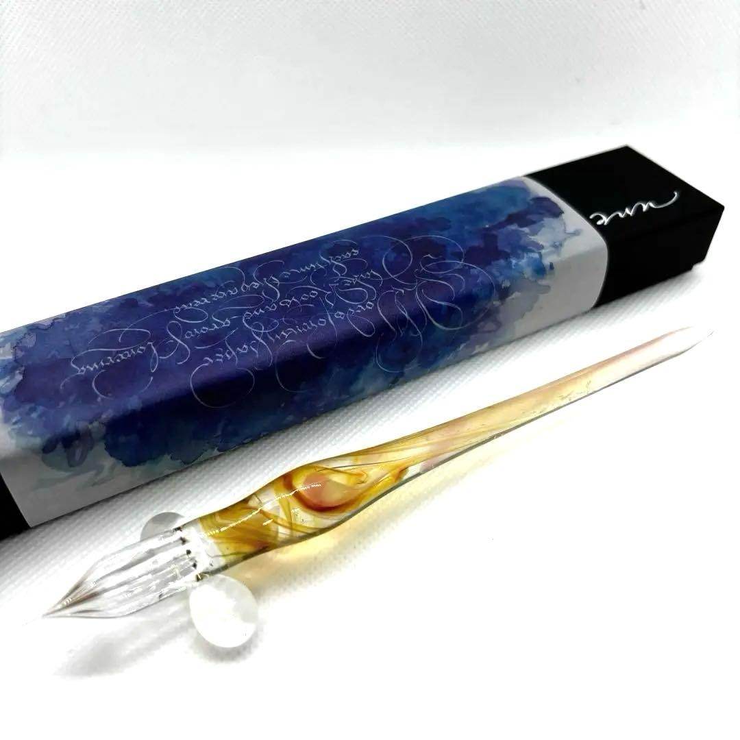 aun ガラスペン マーブルあかね色の空 F (新品未使用)