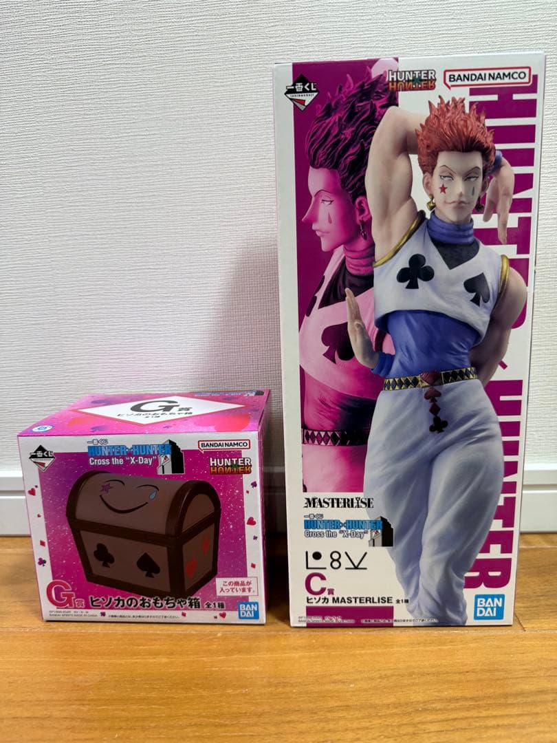 明治チョコスナック仮面ライダーブラックRX第2弾ムサラビサラ消しゴム