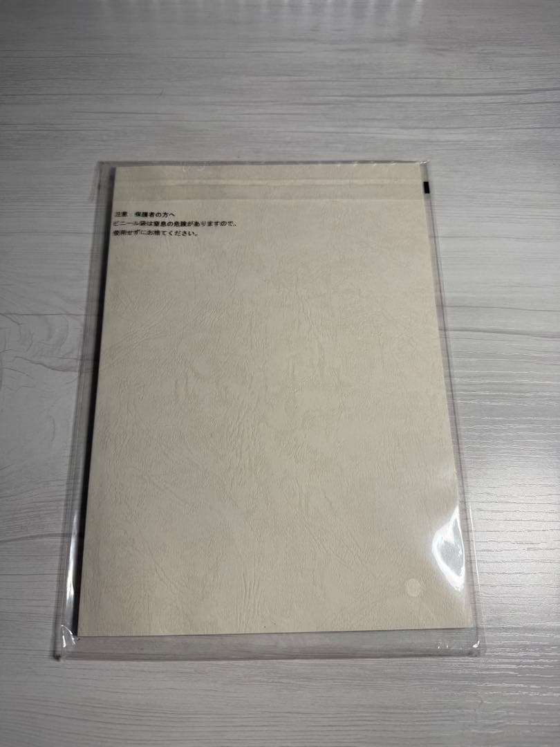 カノジョも彼女 全巻セット + 第３話サイン入り台本