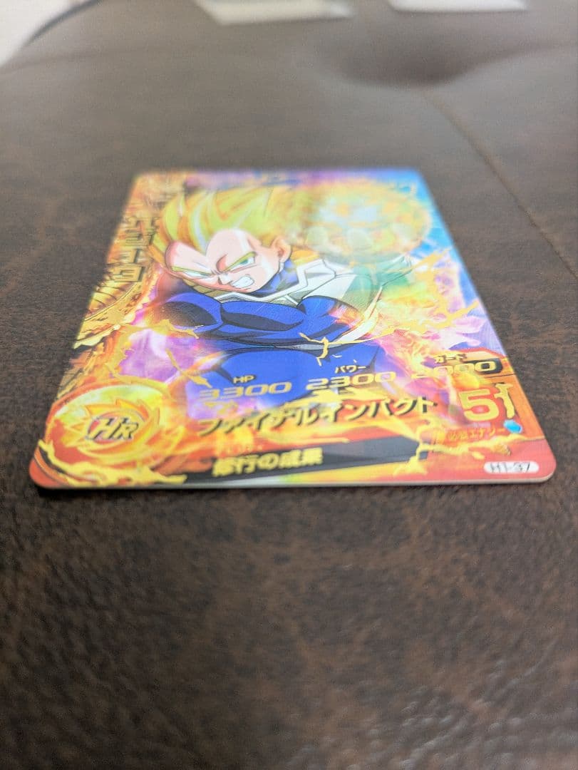 ドラゴンボールヒーローズ 初期 旧弾 61枚セット