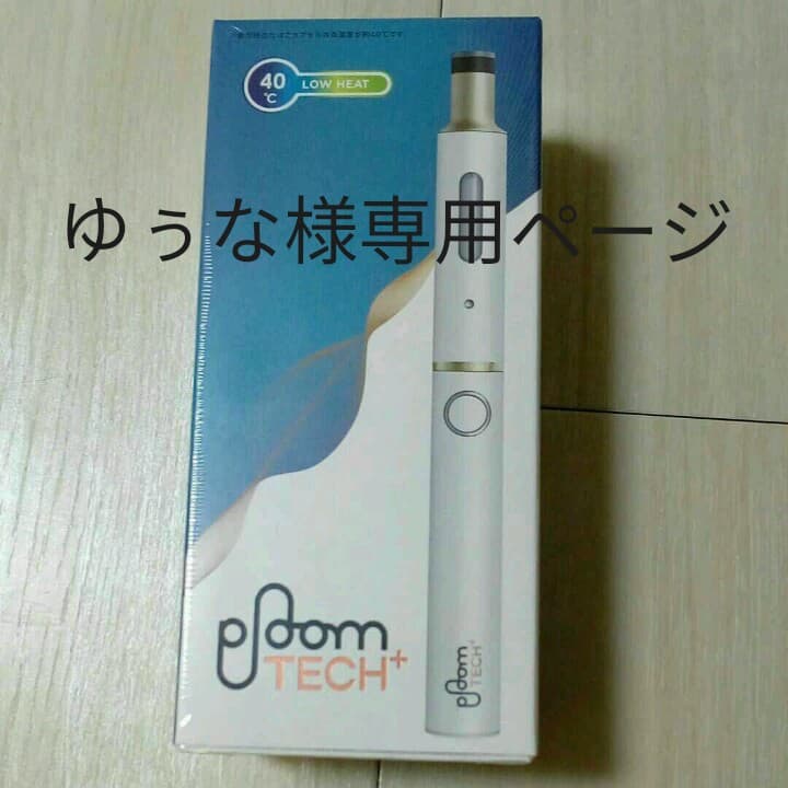 V系☆VURNY【Minami】チェキ【73】の通販 by ♡'s shop｜ラクマ V系