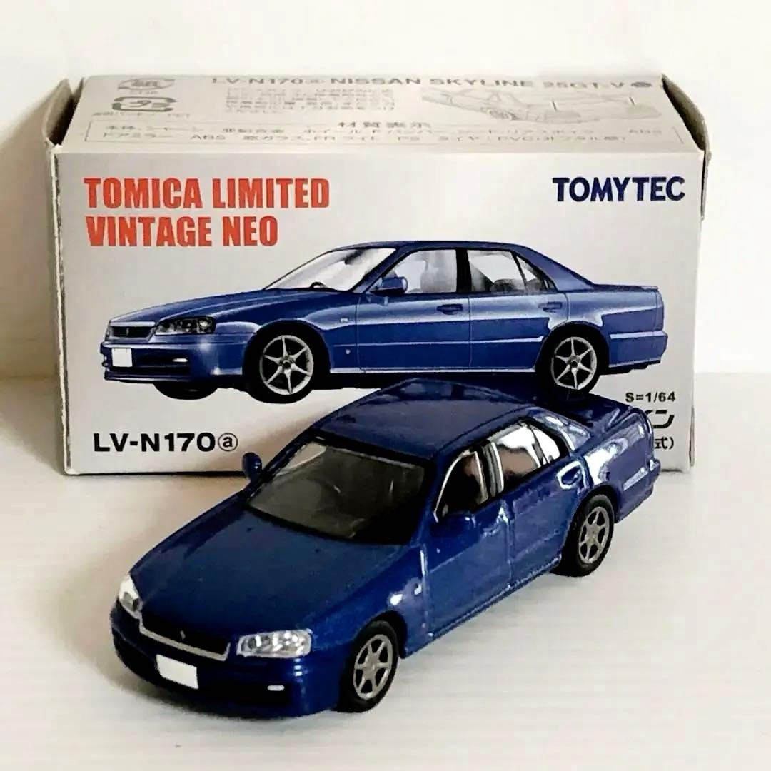 トミカリミテッドヴィンテージ LV-N170a スカイライン25GT-V