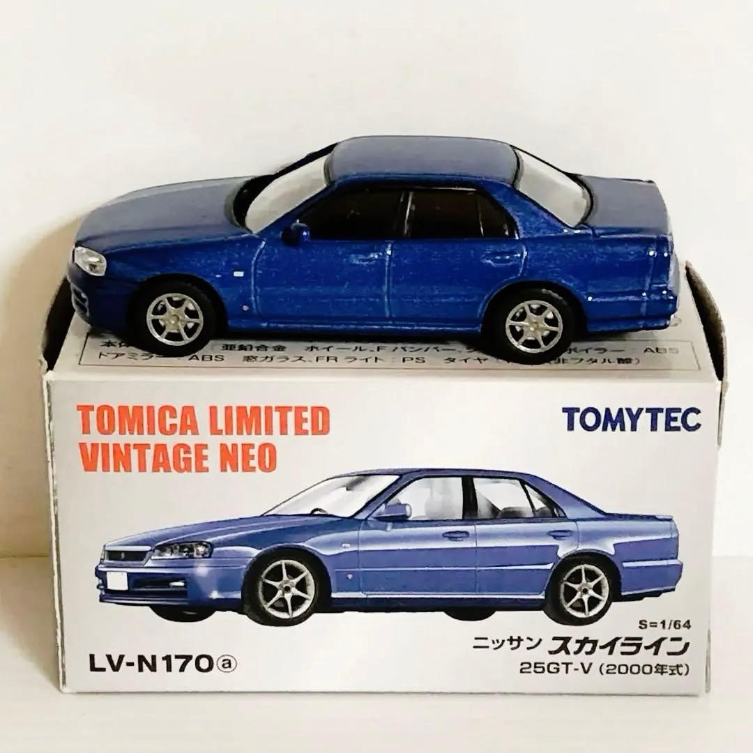 トミカリミテッドヴィンテージ LV-N170a スカイライン25GT-V