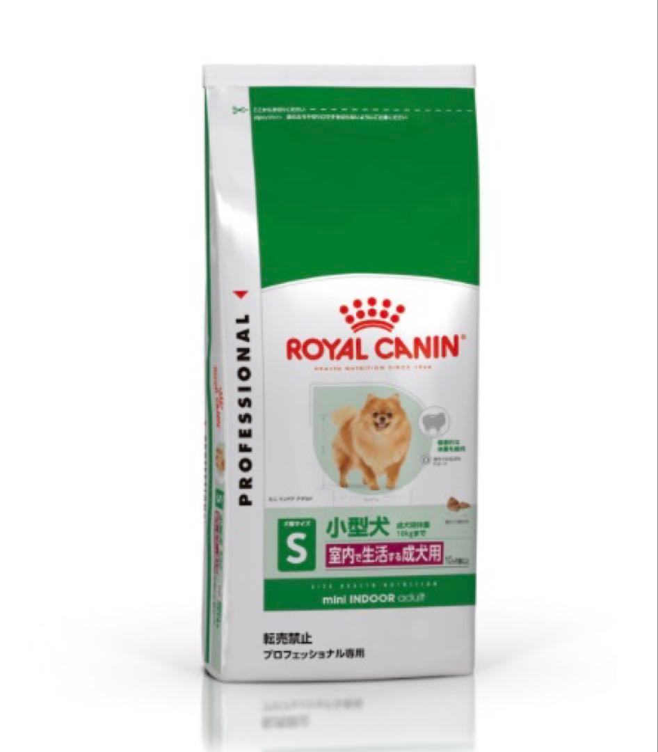 ロイヤルカナン☆ミニインドアアダルト10kg
