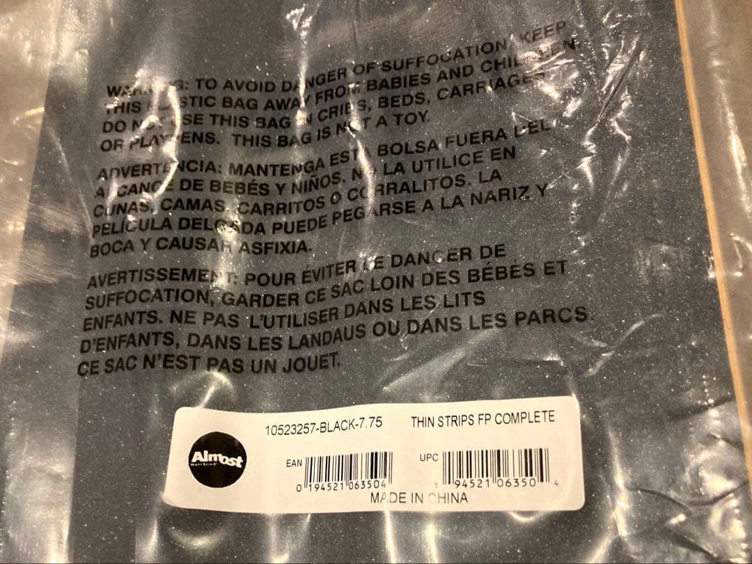 【新品\未開封】Almost スケボー コンプリート 7.75