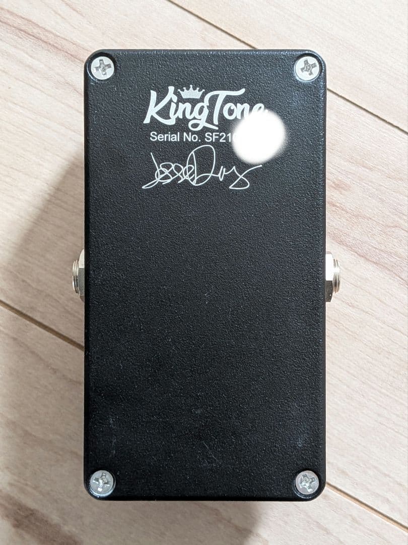 KingToneGuitar miniFUZZ Si ファズ