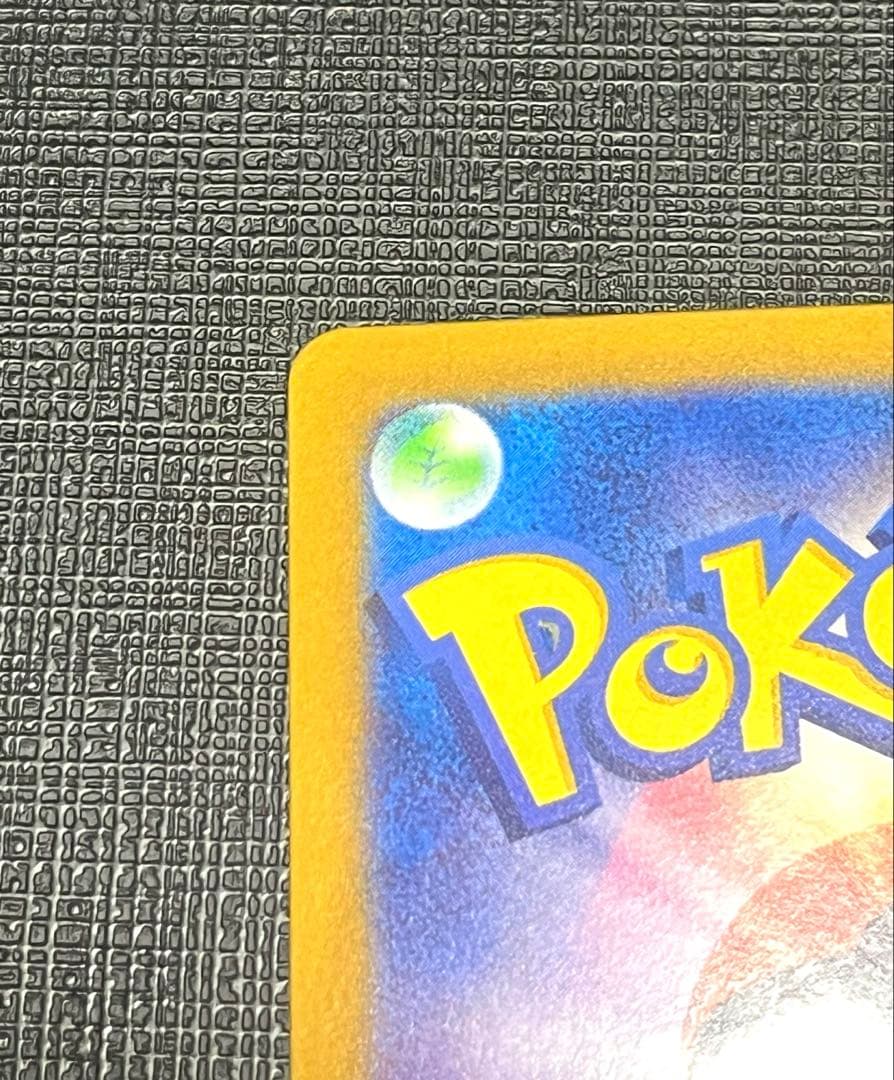 【美品】ニンフィアex SAR SV8a テラスタルフェスex 212/187